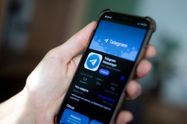 МЕТОДИЧЕСКИЕ РЕКОМЕНДАЦИИ: «Как обезопасить себя в мессенджере Telegram»